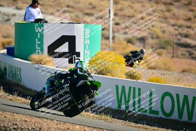 media/Oct-24-2025-2WTD (Fri) [[491f36c2bf]]/C Group/Session 1 (Turn 4 Outside)/